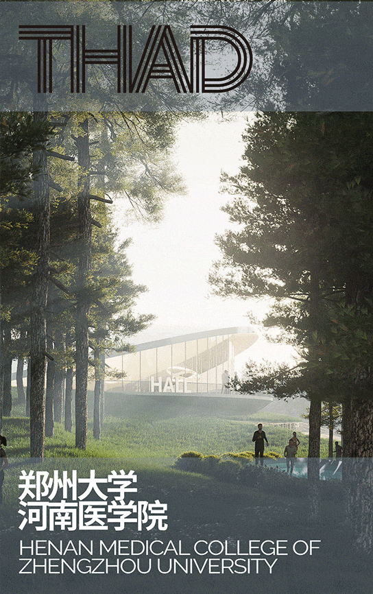 惊艳<strong></p>
<p>艾达币交易</strong>！郑州大学新校区设计蓝图来了→