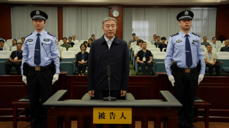 当县长开始贪腐<strong></p>
<p>艾达币交易</strong>，21年间受贿3.16亿元，刘星泰被判死缓