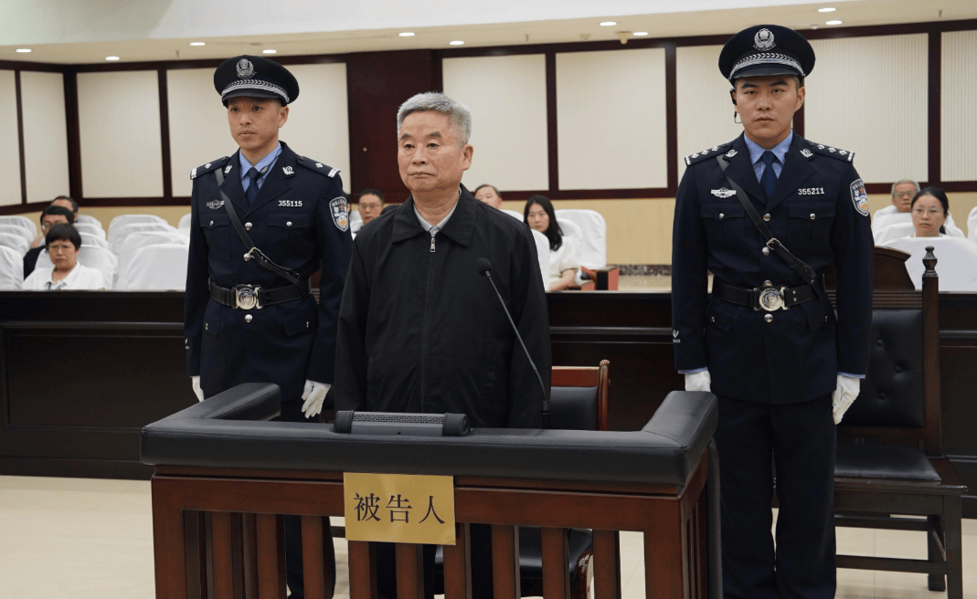 受贿数额特别巨大<strong></p>
<p>艾达币交易</strong>，并使国家和人民利益遭受特别重大损失，楼文龙被判无期！
