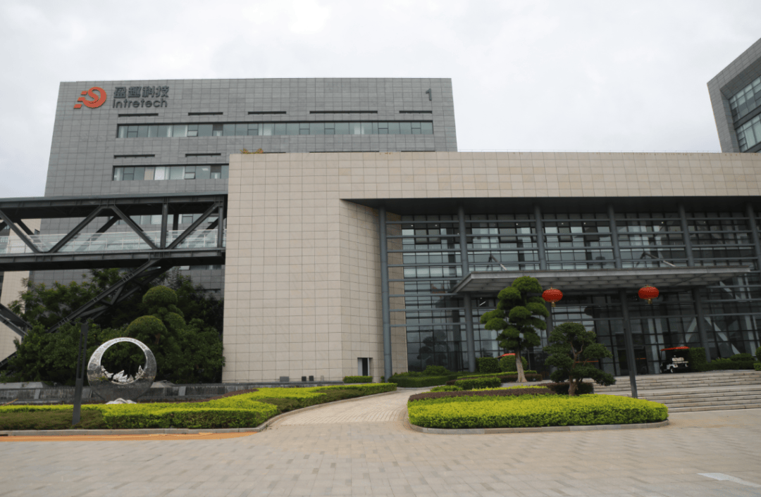 厦门全方位支持创新联合体<strong></p>
<p>艾达币交易</strong>！助力全产业链升级