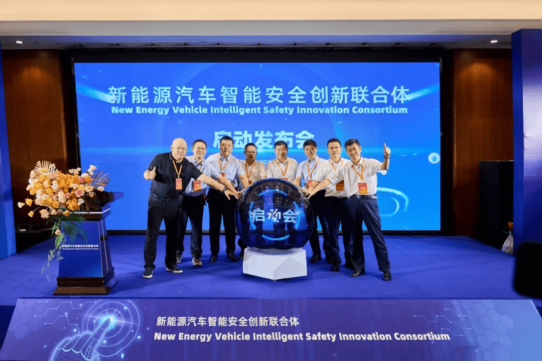 厦门全方位支持创新联合体<strong></p>
<p>艾达币交易</strong>！助力全产业链升级
