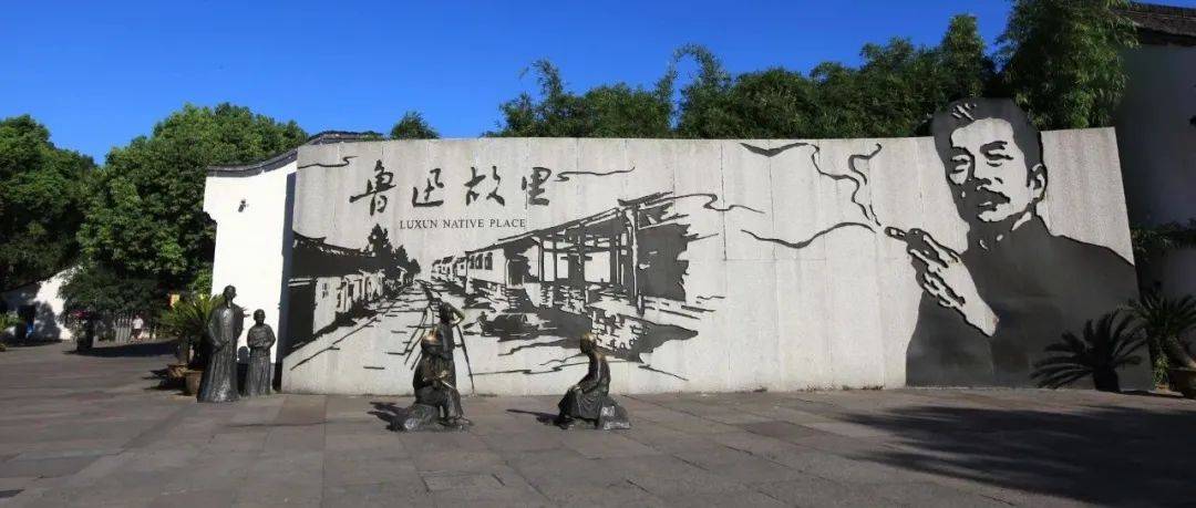 “鲁迅夹烟被投诉”？投诉者回应<strong></p>
<p>艾达币交易</strong>！投诉账号已删帖