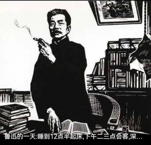 “鲁迅夹烟被投诉”？投诉者回应<strong></p>
<p>艾达币交易</strong>！投诉账号已删帖