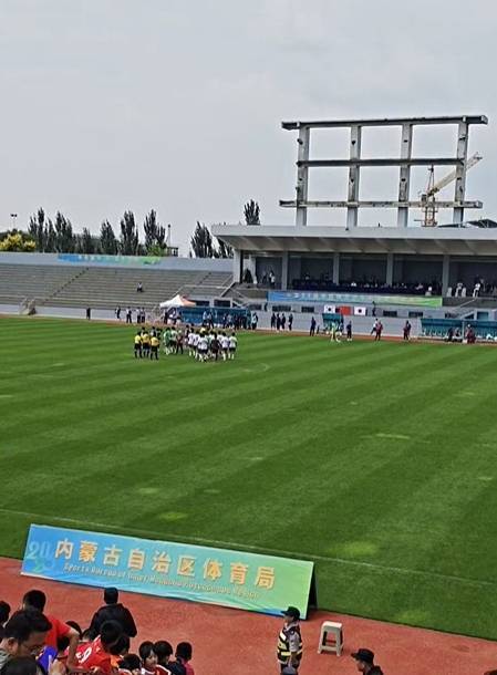 U18国足1-2惜败韩国<strong></p>
<p>BCH交易</strong>，队内人士惋惜：无数机会，就是进不去