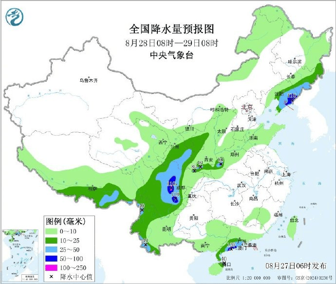 山东大范围降雨今夜来袭<strong></p>
<p>BCH交易</strong>，连下多日！济南局部或有暴雨+10级大风，下班早回家
