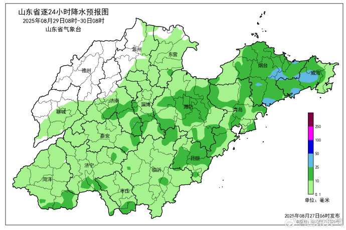 山东大范围降雨今夜来袭<strong></p>
<p>BCH交易</strong>，连下多日！济南局部或有暴雨+10级大风，下班早回家