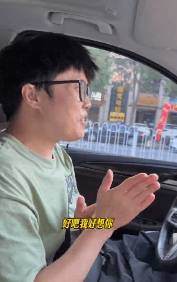 “女儿奴”爸爸接军训女儿电话泪崩<strong></p>
<p>比特现金交易</strong>，“第一次这样分开”，网友：终究是我们离不开孩子