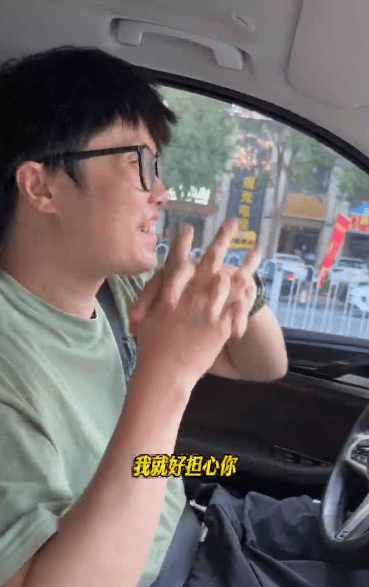 “女儿奴”爸爸接军训女儿电话泪崩<strong></p>
<p>比特现金交易</strong>，“第一次这样分开”，网友：终究是我们离不开孩子