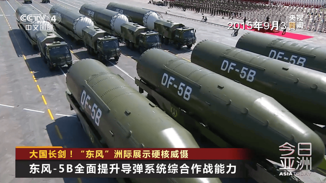 解放军目前对外公布的最先进武器系统之一<strong></p>
<p>比特现金交易</strong>！央视揭秘