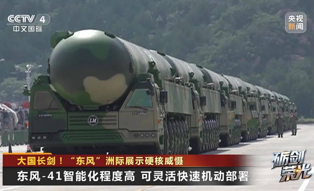 解放军目前对外公布的最先进武器系统之一<strong></p>
<p>比特现金交易</strong>！央视揭秘