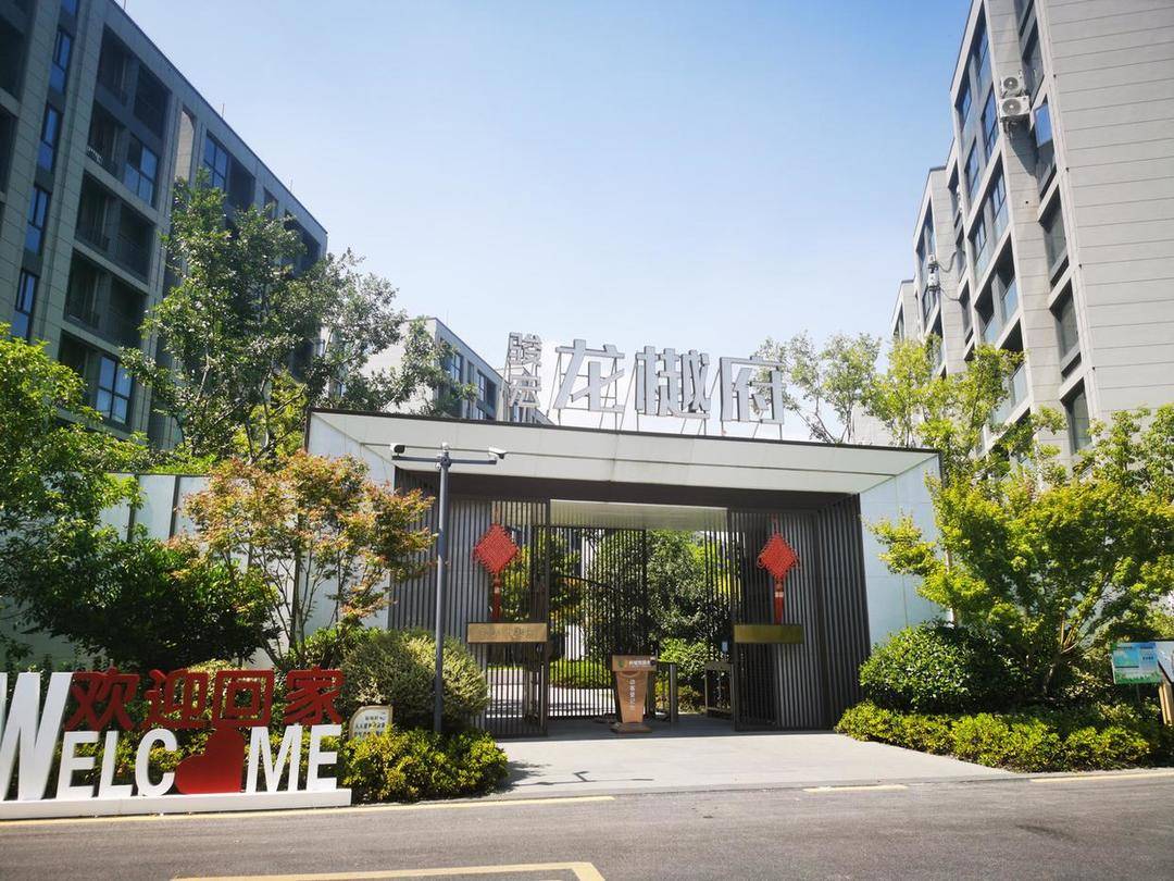 有认知障碍的老人被拉去跨省买房<strong></p>
<p>比特现金交易</strong>，想退房却遭拒绝，还被开发商起诉