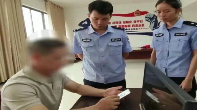 广西男子一口气花38.8万元买了40台手机<strong></p>
<p>比特现金交易</strong>，民警很快找上门……