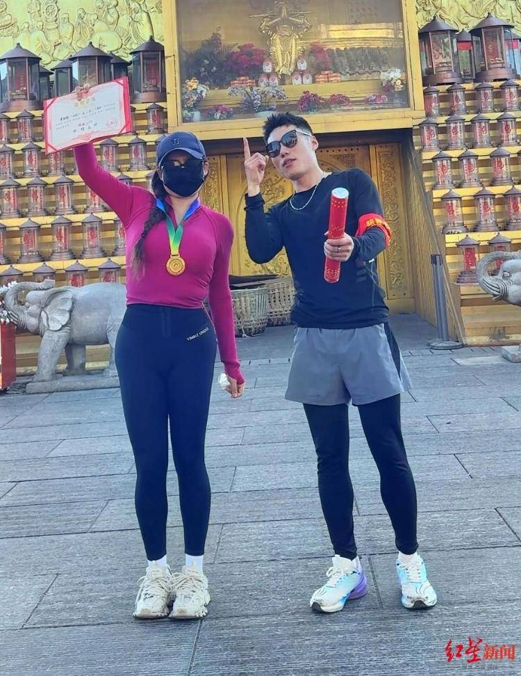 揭秘峨眉山陪爬团队：已陪爬千名游客九成为女性<strong></p>
<p>比特现金交易</strong>，不会主动拉背扛抱，主要保障安全
