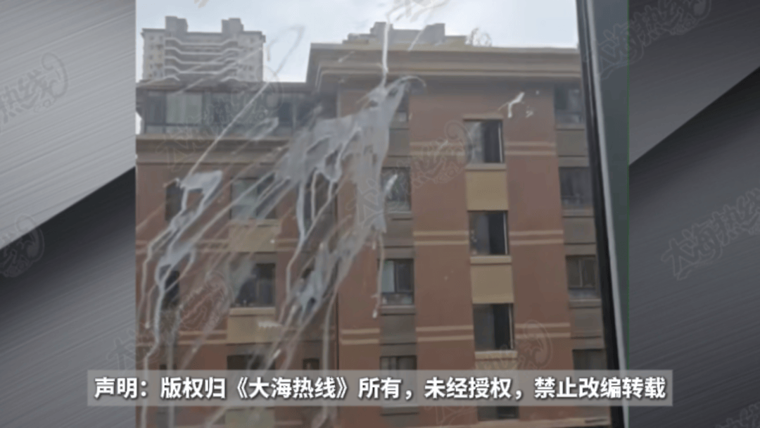 “天天在这找麻烦<strong></p>
<p>比特现金交易</strong>，你有病啊？”用空调后邻居互指扰民，麻烦不断