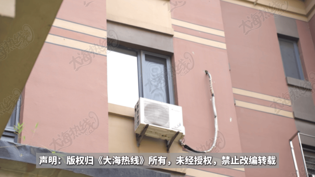 “天天在这找麻烦<strong></p>
<p>比特现金交易</strong>，你有病啊？”用空调后邻居互指扰民，麻烦不断