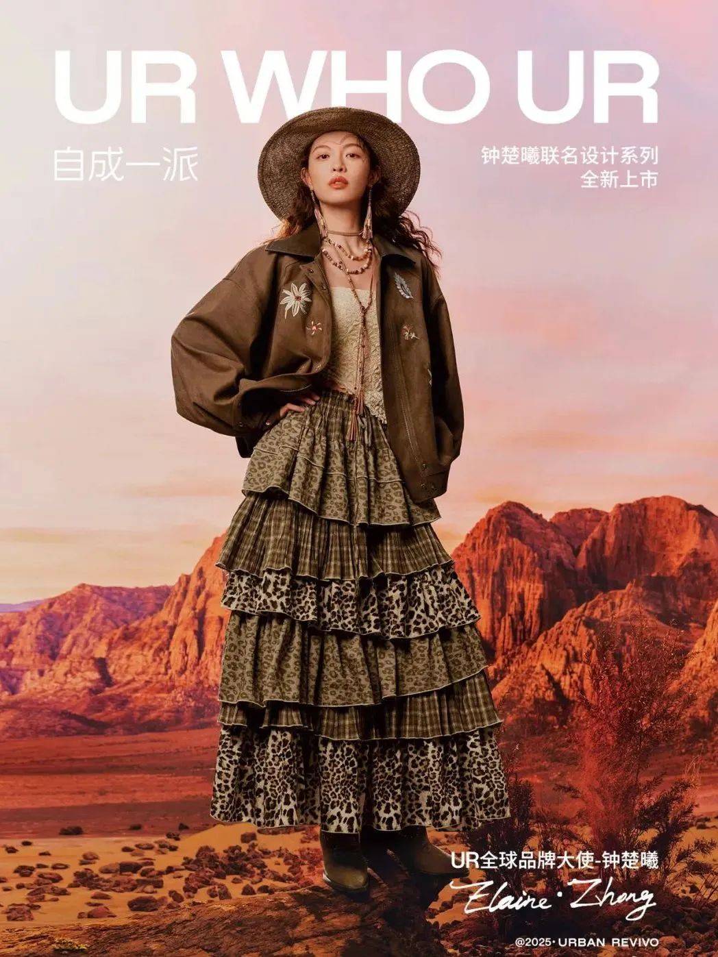 质感女人怎么都在穿这个颜色<strong></p>
<p>比特现金交易</strong>？
