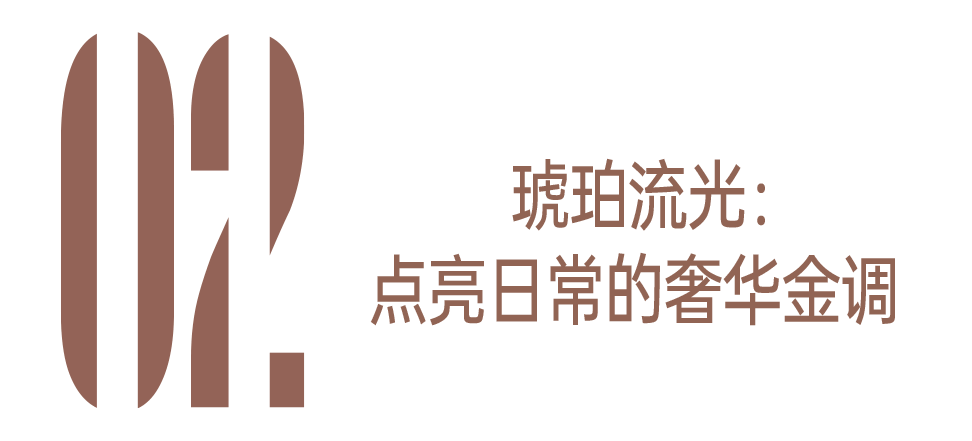 质感女人怎么都在穿这个颜色<strong></p>
<p>比特现金交易</strong>？