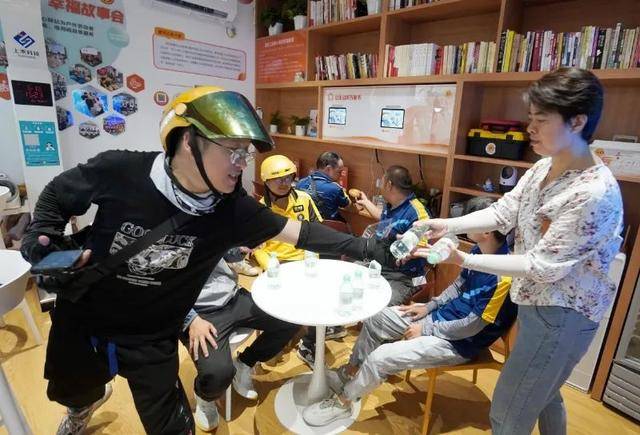社保重大改革<strong></p>
<p>比特现金交易</strong>，要把就业放第一