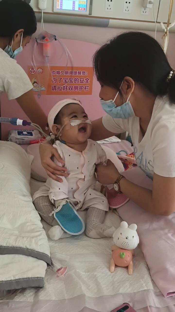 奶奶在哭<strong></p>
<p>LTC交易</strong>，宝宝在笑！40天女婴重病，00后父亲割肝救女，术后这一幕让网友泪奔