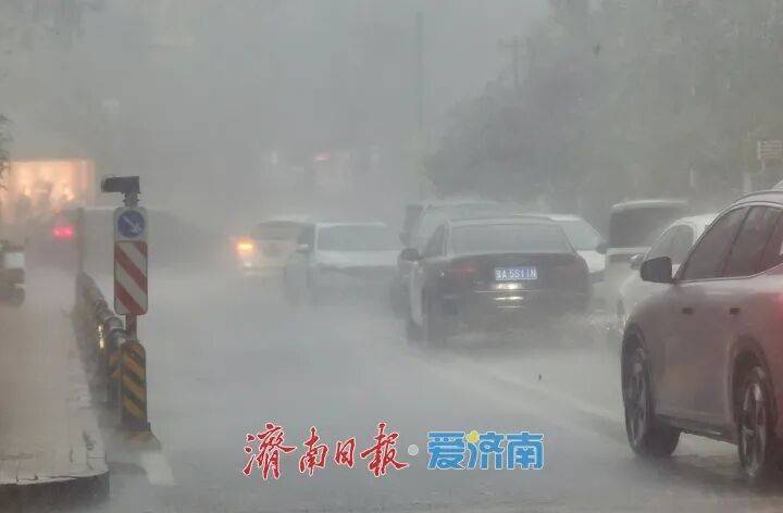 局部大雨或暴雨+9级大风<strong></p>
<p>LTC交易</strong>！济南降雨时段公布