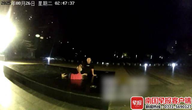 未完成作业母亲拒绝带出门游玩<strong></p>
<p>LTC交易</strong>，广西8岁男童负气离家夜宿公园