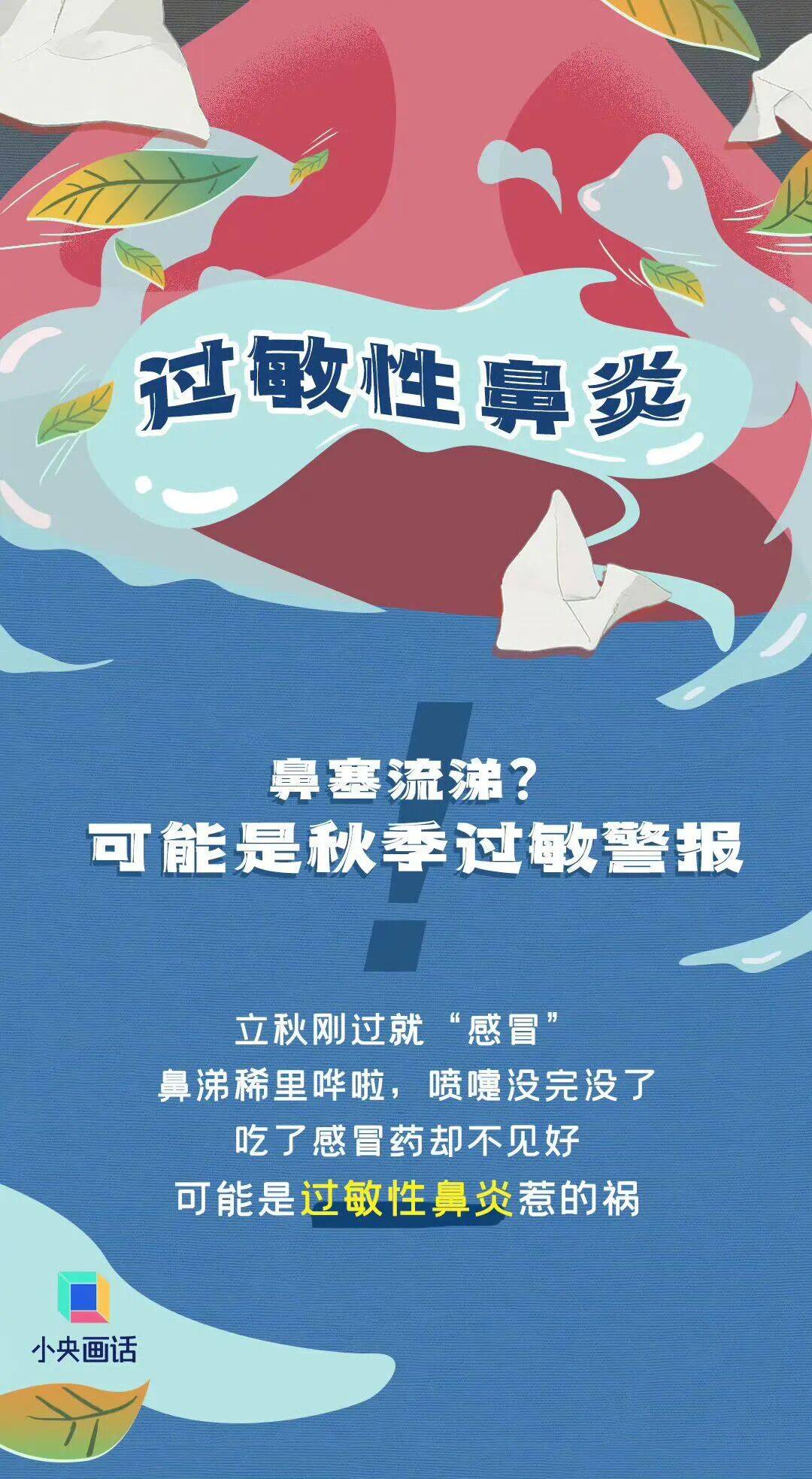 七夕 | 未来三天有弱降水<strong></p>
<p>LTC交易</strong>，天气以多云到阴为主
