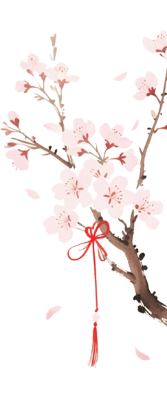 七夕至<strong></p>
<p>LTC交易</strong>，爱意浓！团团与你共赴这场浪漫之约~