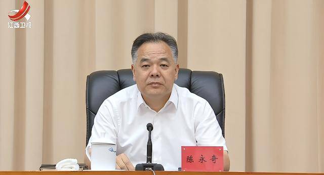 多地省委有关领导获新职！中候补兼任省委政法委书记<strong></p>
<p>莱特币交易</strong>，省委常委任市委书记
