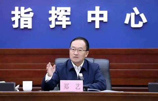 多地省委有关领导获新职！中候补兼任省委政法委书记<strong></p>
<p>莱特币交易</strong>，省委常委任市委书记