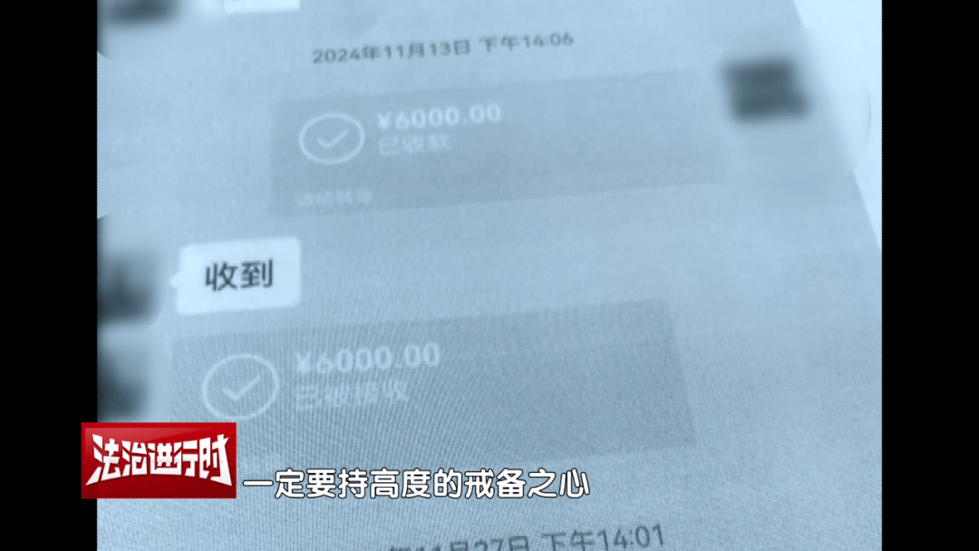 女子花4万多元买刀郎演唱会门票<strong></p>
<p>莱特币交易</strong>，直至演出临近开场才知门票是假的，涉事黄牛被判刑