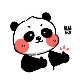电子税务局App丨如何开具蓝字发票<strong></p>
<p>莱特币交易</strong>？