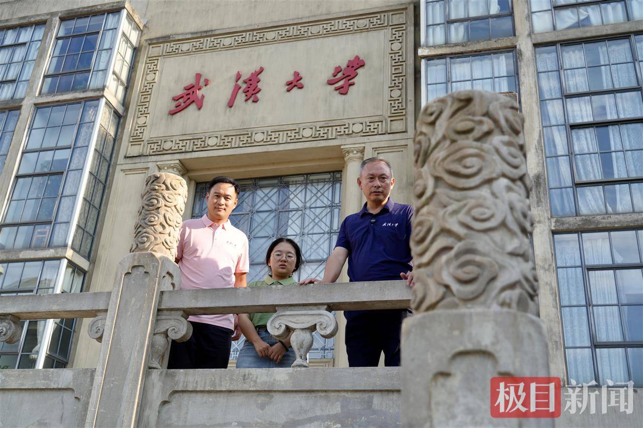 “玻璃娃娃”田艳青踏入武大校园！校方准备无障碍宿舍<strong></p>
<p>莱特币交易</strong>，母亲能同寝陪读