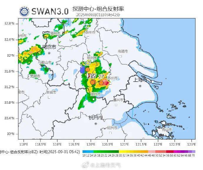 上海今日将现局部大雨到暴雨<strong></p>
<p>莱特币交易</strong>，注意防风防雨防雷电！后半周“秋老虎”要来