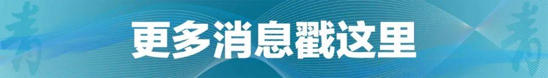 祝贺！石宇奇2比1逆转昆拉武特<strong></p>
<p>BSV-比特币交易</strong>，获得羽毛球世锦赛男单冠军！