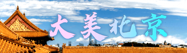 祝贺！石宇奇2比1逆转昆拉武特<strong></p>
<p>BSV-比特币交易</strong>，获得羽毛球世锦赛男单冠军！