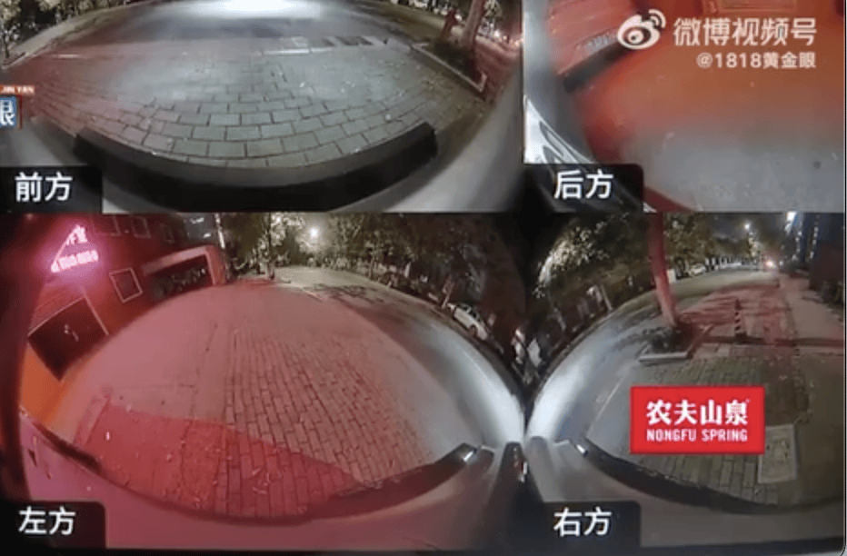 杭州女子把车送去修理厂<strong></p>
<p>BSV交易</strong>，竟在店里“被人开走”！违法记录落到自己名下，1000元罚款没人承担