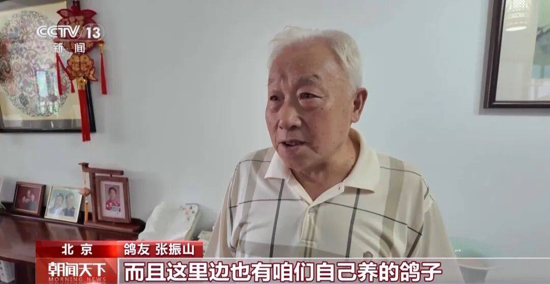 明天将放飞8万羽和平鸽、8万只气球<strong></p>
<p>BSV交易</strong>，揭秘！