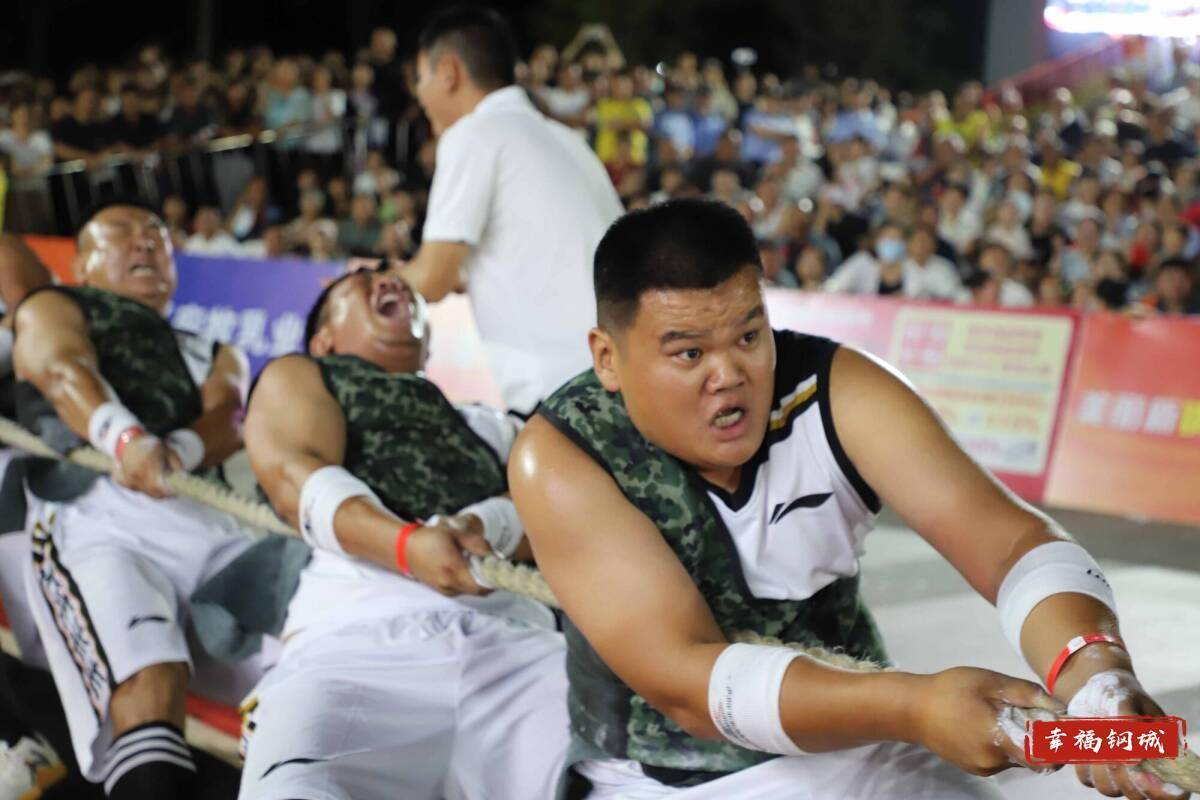 济南市钢城区丨冠军之夜<strong></p>
<p>BSV交易</strong>！钢城硬核力量尽在一绳之间