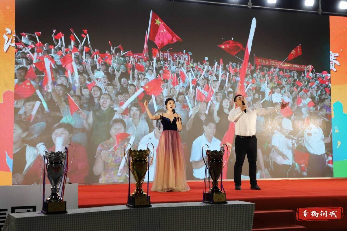 济南市钢城区丨冠军之夜<strong></p>
<p>BSV交易</strong>！钢城硬核力量尽在一绳之间