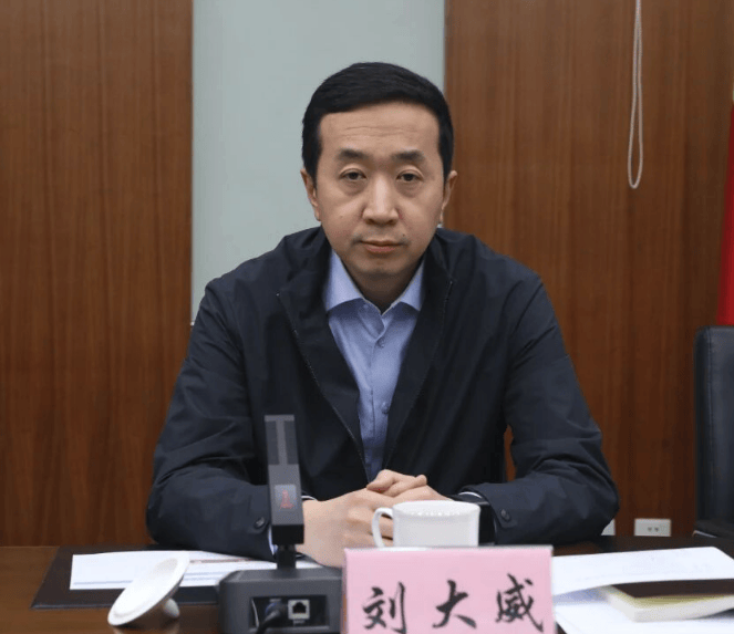 中央巡视组、省委巡视组联动巡视期间<strong></p>
<p>BSV交易</strong>，刘大威被查