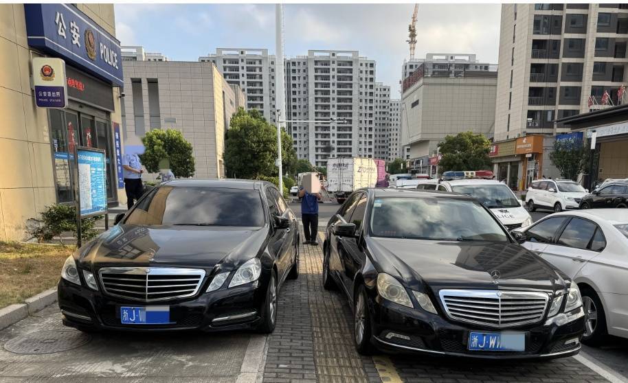 浙江街头惊现两辆“一模一样”的车！民警一查<strong></p>
<p>比特币交易</strong>，不简单，当场扣车