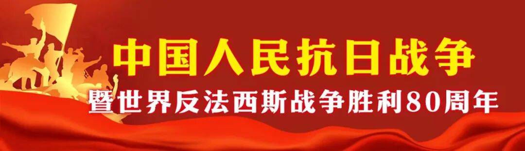 东风-61、巨浪-3、折叠翼预警机、歼-20S<strong></p>
<p>比特币交易</strong>，画面披露！