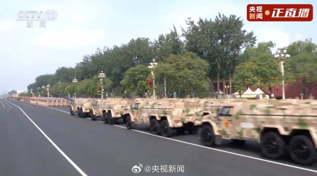 东风-61、巨浪-3、折叠翼预警机、歼-20S<strong></p>
<p>比特币交易</strong>，画面披露！