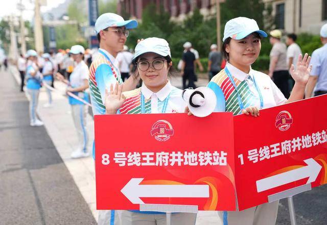 4万余名观礼人员50分钟内快速疏散<strong></p>
<p>比特币交易</strong>，参加招待会的嘉宾半小时内完成转场