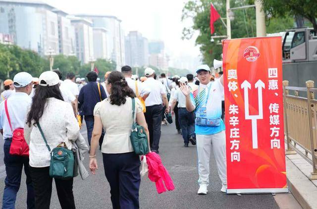 4万余名观礼人员50分钟内快速疏散<strong></p>
<p>比特币交易</strong>，参加招待会的嘉宾半小时内完成转场