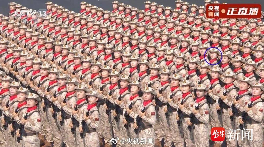 抗战胜利80周年大阅兵民兵方阵<strong></p>
<p>比特币交易</strong>，有两名女生来自无锡地区