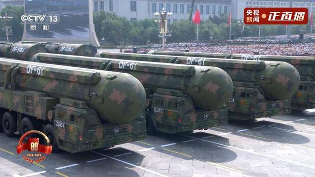 “51”被跳过<strong></p>
<p>比特币交易</strong>，东风-61直接登场，比东风-41打的更远、威慑力更强