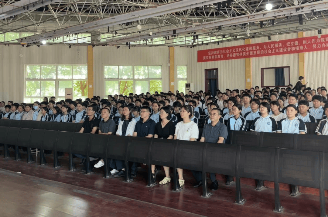 洛龙区开学第一堂法治课开讲啦<strong></p>
<p>比特币交易</strong>！
