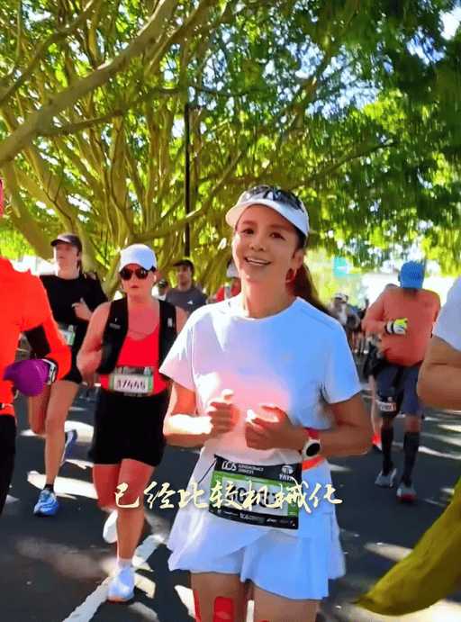 知名主持人朱迅跑完悉尼马拉松全马<strong></p>
<p>比特币交易</strong>，开心大笑：又创造个人最好成绩