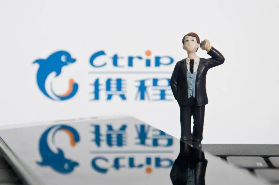 “为提升工作与生活平衡”<strong></p>
<p>比特币交易</strong>，携程宣布：这些员工居家办公无需直属领导审批，自动通过！